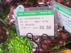 -百果园(奕淳公寓店)