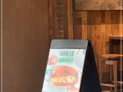 -星巴克(枣阳路店)