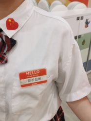 -宝燕乐园(春申店)
