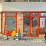 新店首发｜虎里虎气的咖啡店🟠花椒蛋糕太乖