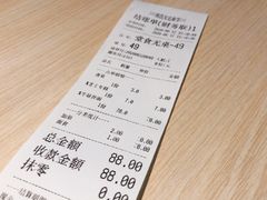 -友达面馆(二七南路店)