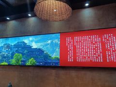 -富正毅三下锅连锁(三店)