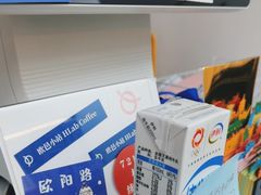 -欧邑咖啡小站 HLab Coffee
