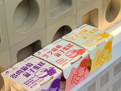 -喜茶(广州石牌桥店)