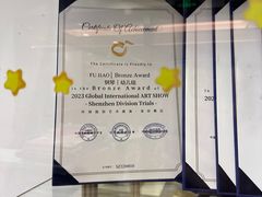 -Mr.先声音乐(东海店)