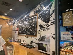 -池田寿司·4H鲜作(朝阳大悦城店)