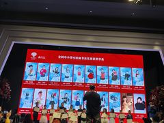 -杨梅红艺术教育(北京金源购物中心校区)