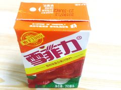 -重庆麻辣烫(国权路店)