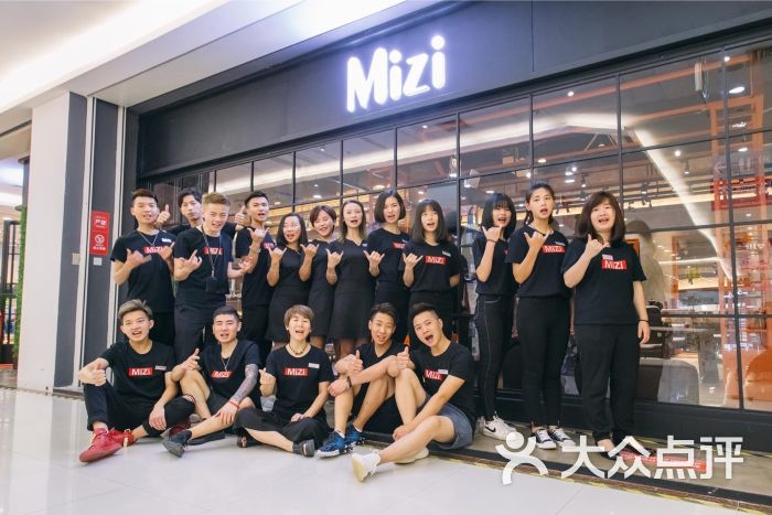 mizi名姿美发(海沧乐海店-图片-厦门丽人-大众点评网