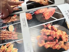 -啊美丽炭火烤肉(滑翔一店)
