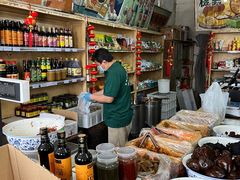-赵府街副食店