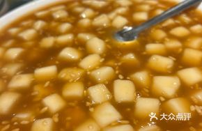 Brown Sugar Rice Wine Glutinous Rice Balls