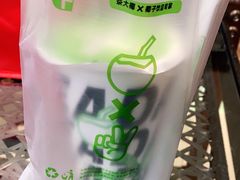 -茶大椰·椰子茶(星悦荟店)