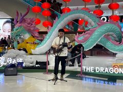 -凯德广场(学府店)