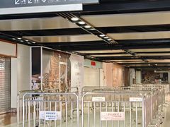 -仲盛世界商城