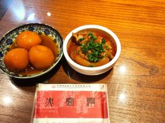 -火宫殿(五一大道分店)