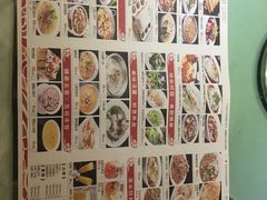 菜单-乾园(世纪都会店)