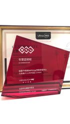 -明潪Selfology升维护理中心