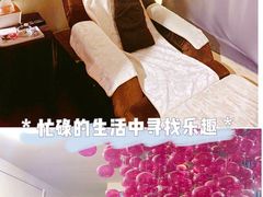 -繁花足道(梅江店)