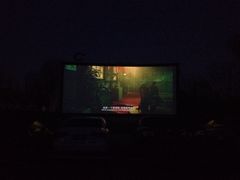 iphone_upload_pic-枫花园汽车电影院(朝阳公园店)