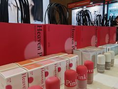 -上海跨国采购会展中心