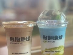 -抱抱地球咖啡馆(国家海洋博物馆店)