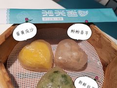 -潮米果蚝烙·潮汕小吃(海乐荟店)