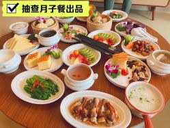 点击看大图 -广州安和泰医学月子会所