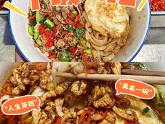-公交新村粉店(赤岗冲店)