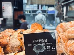 -mbd(华山路店)