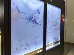 -蓝天路(地铁站)