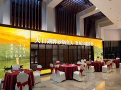 -久宴·天目湖大鱼头(恐龙园店)