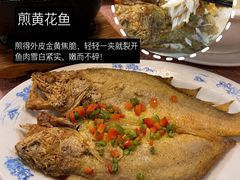 -蒸坊黄鳝饭(骏丰大厦店)
