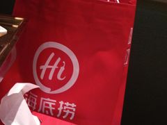 -海底捞火锅(百乐门广场店)