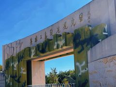 -大嶝英雄三岛战地观光园