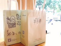 -萃茶师(琅西店)