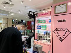 -Sweet Color美瞳隐形眼镜店(浦建路巴黎春天店)