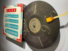 -徐汇艺术馆