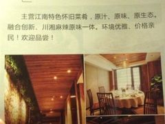 -黛瓦里巷(南京东路店)
