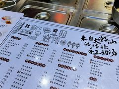 -一心甜汤(丹凤街店)