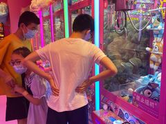 -BIG PINK大粉娃娃机主题馆(圆融星座店)