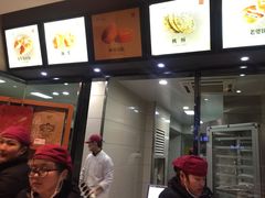 -詹记桃酥(宿州路店)