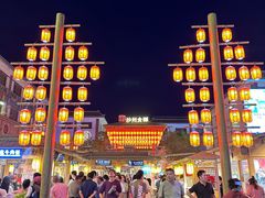 -沙州食驿·非遗小吃夜市