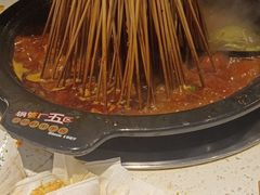 -钢管厂五区小郡肝串串香(通锦桥店)