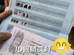 -赣江里•江西菜(望京旺角店)