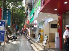 -王浩儿纪六孃甜皮鸭(乐山总店)