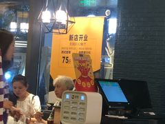 -豪客来牛排(天阳D32店)