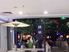 露天位-绿茶餐厅(乐峰广场店)