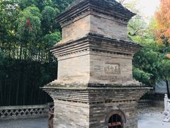 -兴教寺
