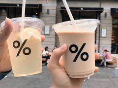 柠檬特饮气泡水-% Arabica阿拉比卡咖啡烘焙工坊